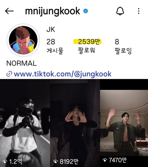 JUNG KOOK