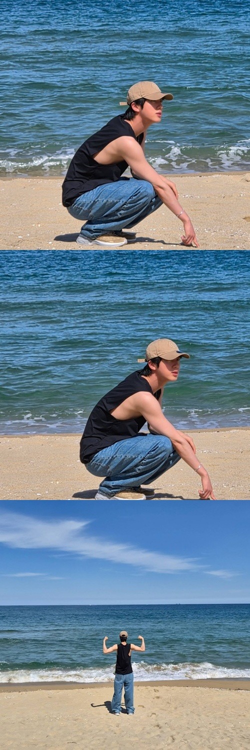 JIN