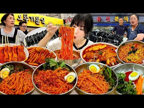 ツヤンYouTubeチャンネル