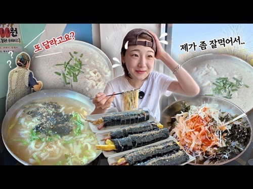 ヒバプ