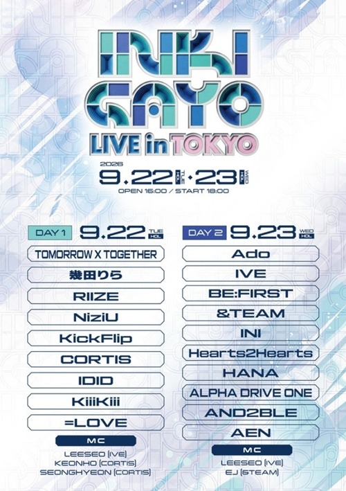 INKIGAYO LIVE in TOKYO 2026