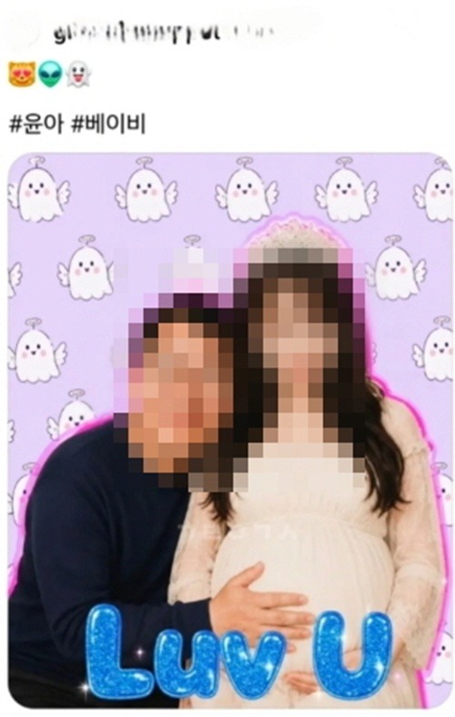 オンライン上で拡散されたユナのAI合成画像