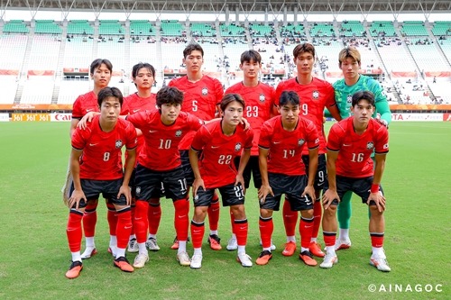 U-23韓国代表