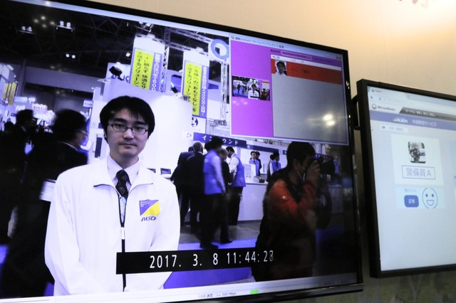 顔認証と連携して、あらかじめ登録された要注意人物などを画角にとらえると警告アラートを発報するといったことも可能だ(撮影:防犯システム取材班)