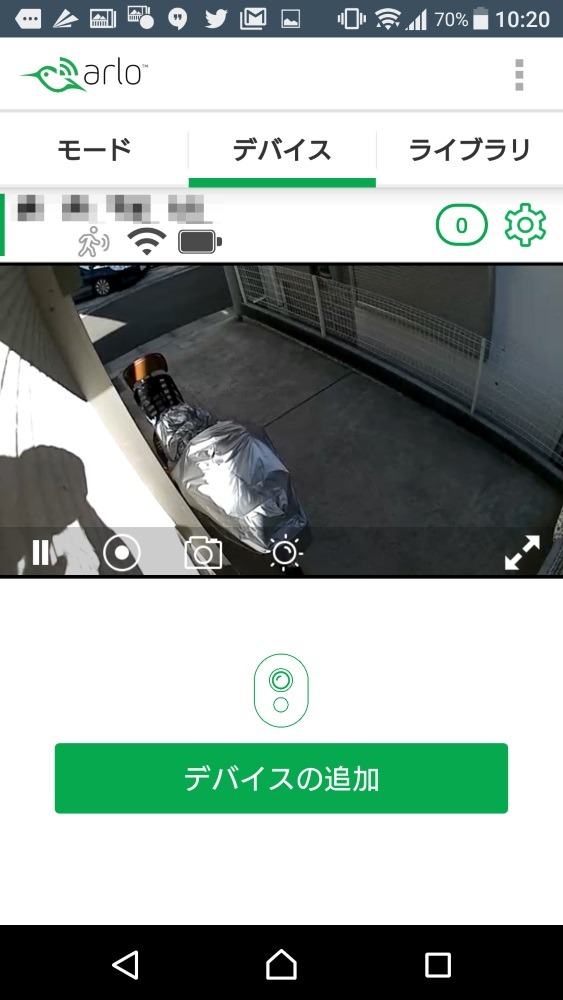 設置したカメラからの映像。アプリ経由でスマートフォンから簡単に遠隔視聴することができる(撮影:防犯システム取材班)
