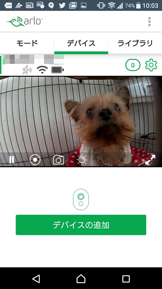 今回は防犯目的で屋外への設置となったが、愛犬の見守りなどにも活用できるだろう（撮影：防犯システム取材班）