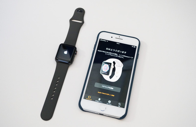 iPhoneのWatchアプリから設定を開始する