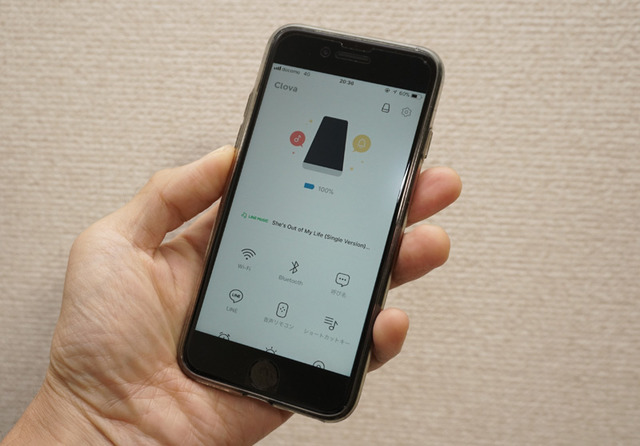 「LINE Clova」アプリで設定やステータス確認が行える