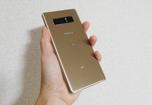 スマホ/家電/カメラGalaxy Note8 SCV37 Gold