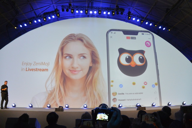 新機能の「ZENIMOJI」では、顔認識を使ったリアルタイムアバターアニメーションが楽しめる