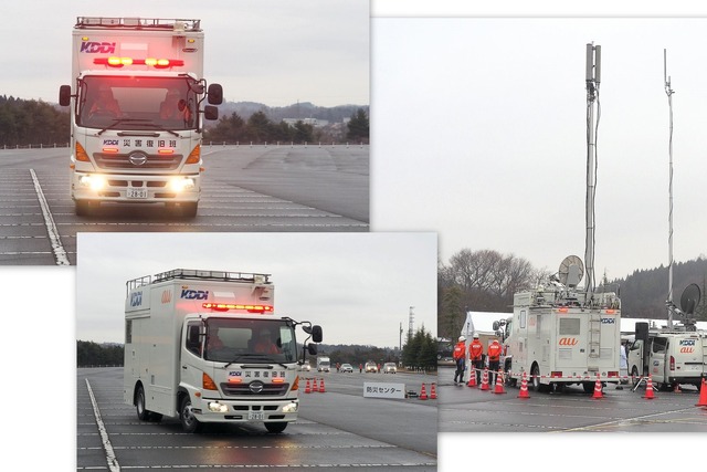 シーン1「大型車載基地局の出動訓練」。赤色灯を点灯させた大型車載基地局が現場に急行し、市役所の通信エリアを復旧させる