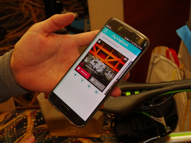 スマホアプリで自転車側デバイスのコンディションが把握できる