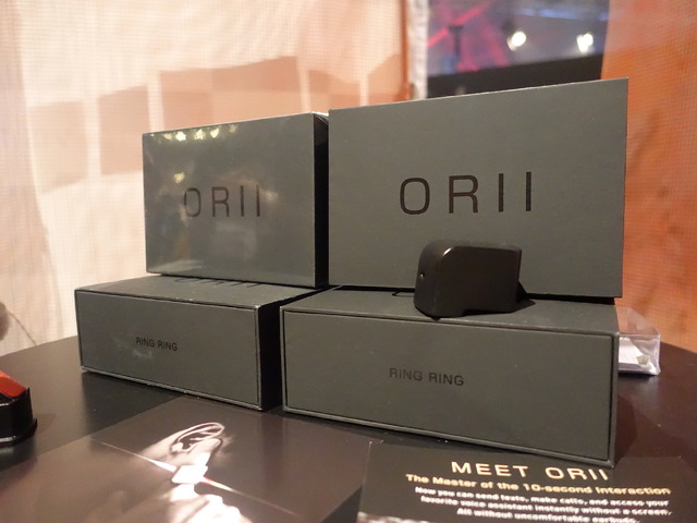 「ORII（オリー）」