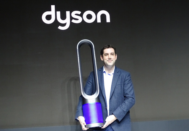 羽根のない扇風機の最新モデル「Dyson Pure Cool」を発表したダイソン