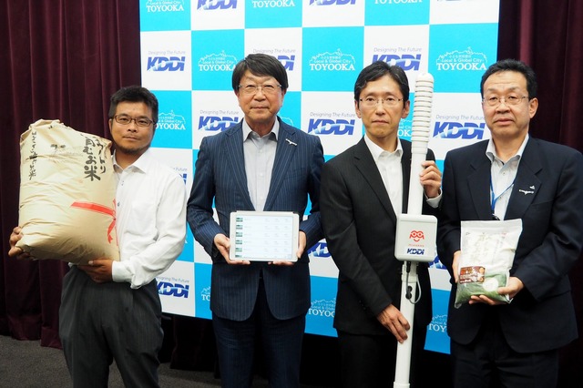 KDDIが兵庫県豊岡市と協業し「豊岡市スマート農業プロジェクト」をスタートさせた