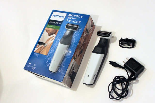 「Philips Bodygroom Series 3000（型番：BG3012/15」）」