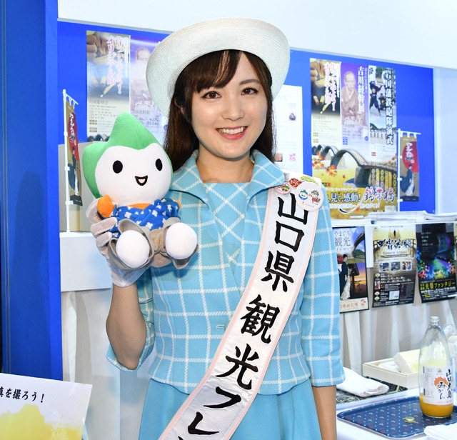 山口県 観光フレンズ　福田千明さん【写真：竹内みちまろ】