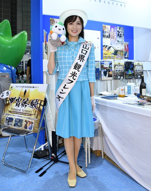 山口県 観光フレンズ　福田千明さん【写真：竹内みちまろ】