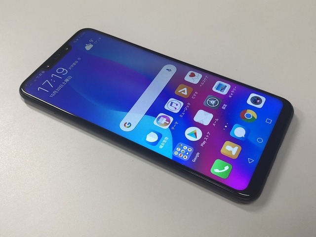 【おまけ付】HUAWEI NOVA3 SIMフリー 128GB デュアルSIM