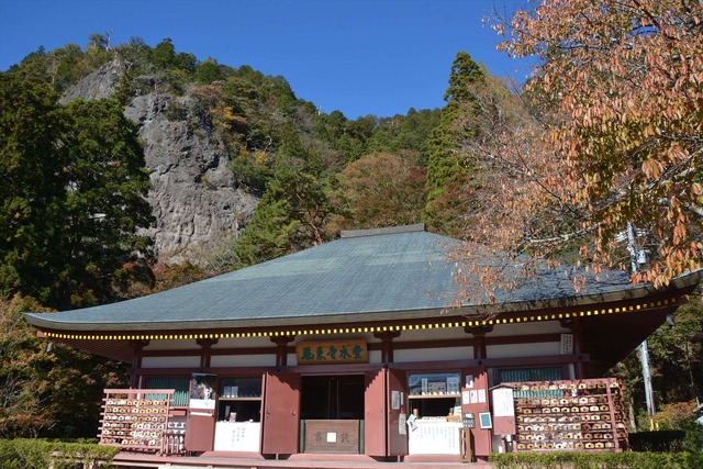 鳳来寺山【錦怜那】