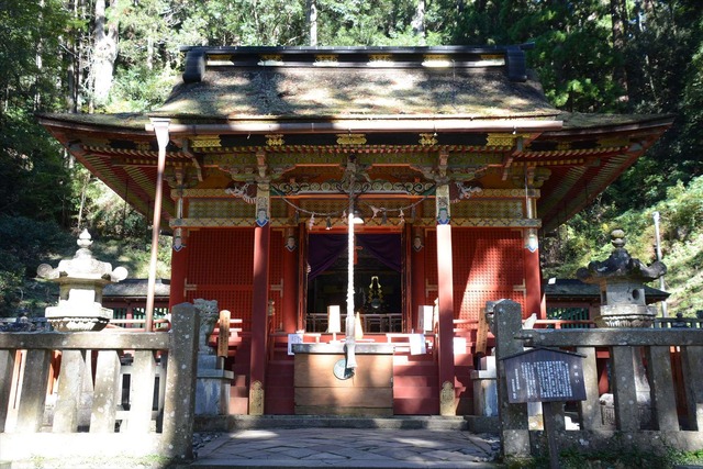 鳳来寺山【錦怜那】