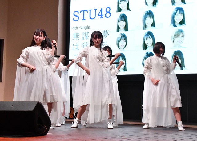 STU48【写真：竹内みちまろ】