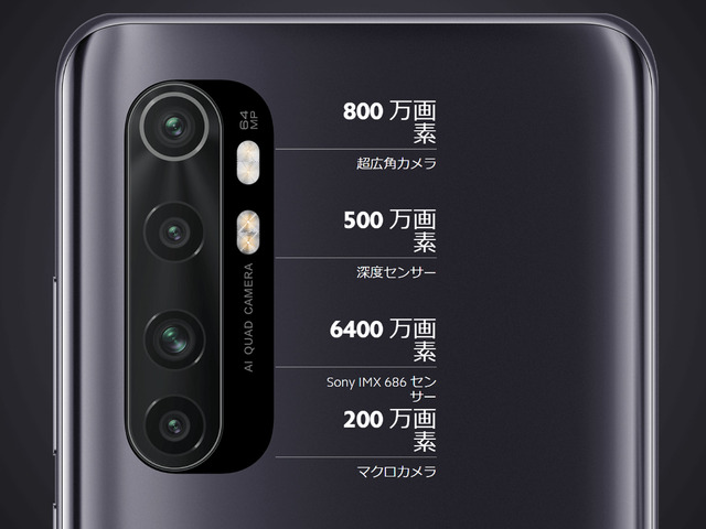 超美品 Xiaomi Redmi Note7 3+32GB おまけ多数