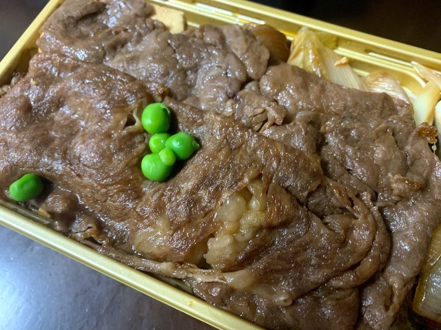 すきやき重弁当　黒毛和牛和牛霜降肉　2300円