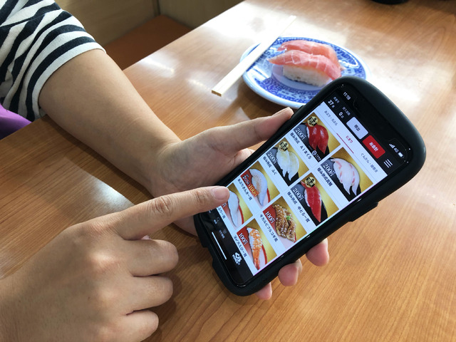 タッチパネルのストレスから解放 くら寿司の スマホで注文 を体験してきた Rbb Today