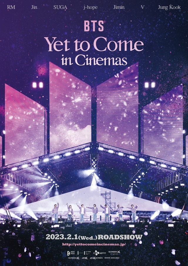 Jin ジン ラキドロ BTS Yet to Come 釜山 コンサート | radiobleach.com