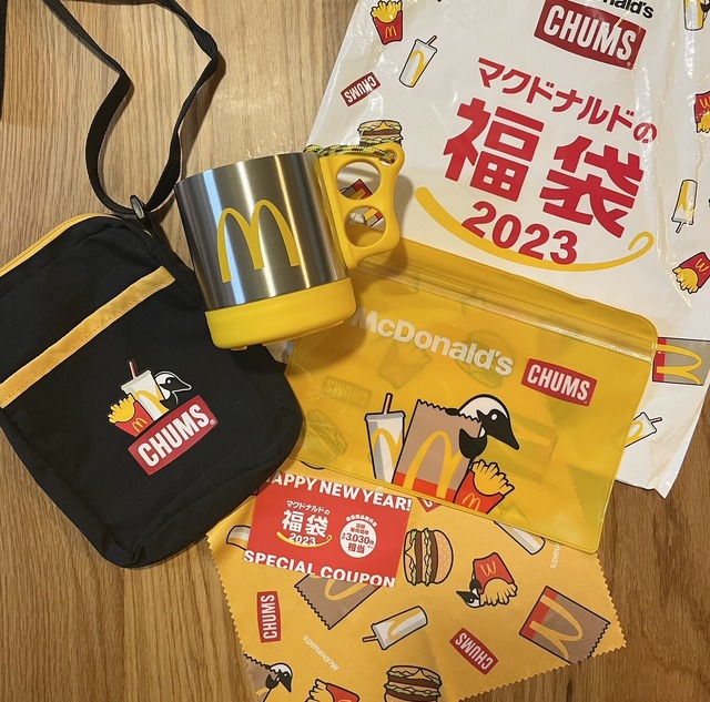 マックのふくぶくろ　チャムス