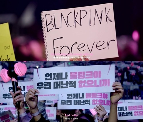 BLACKPINK