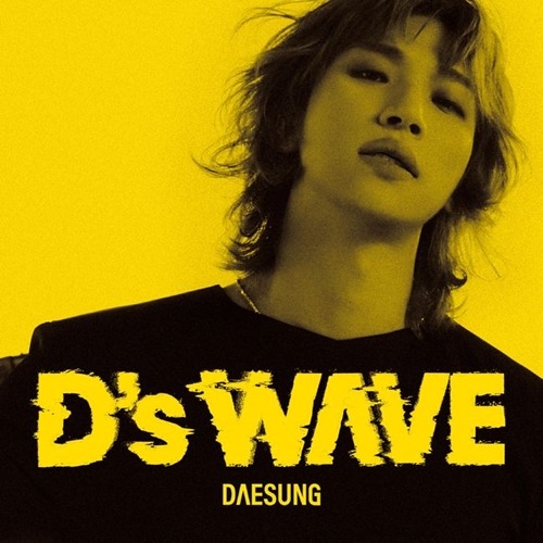 D-LITE