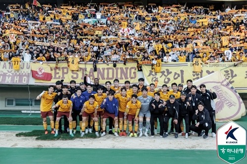 光州FC