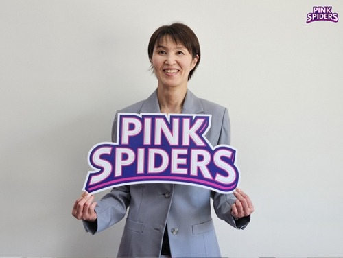 吉原知子