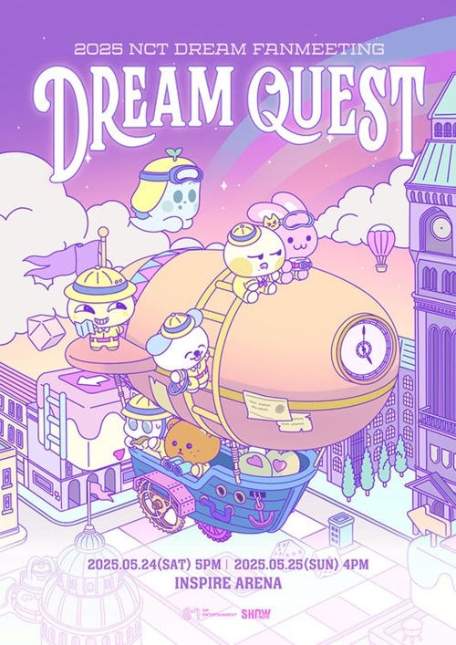 NCT DREAM