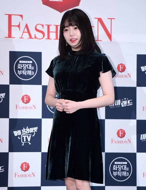 チョ・ヘジョン