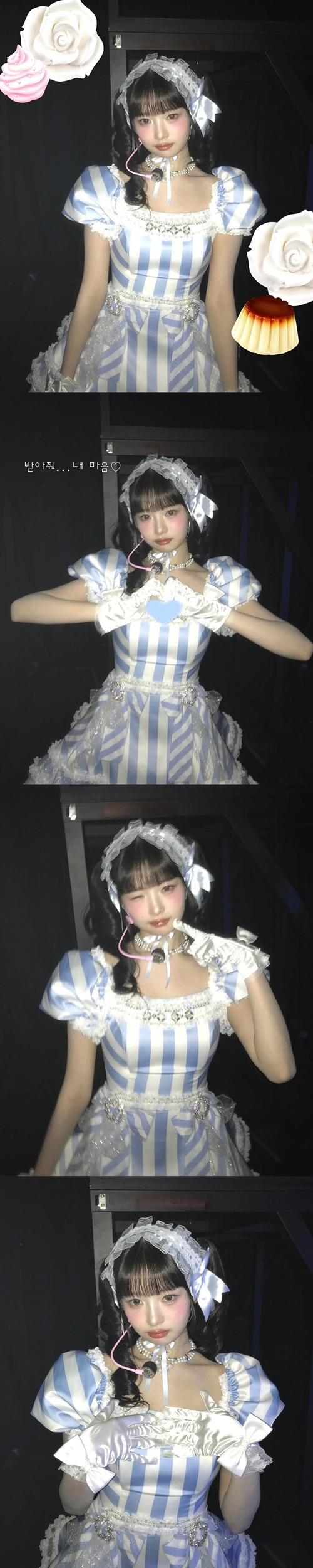 レイ