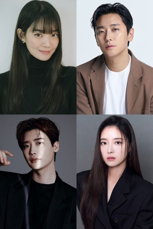 シン・ミナ、チュ・ジフン、イ・ジョンソク、イ・セヨン