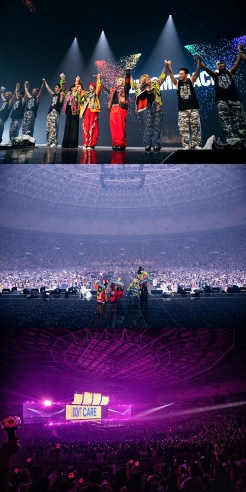 2NE1