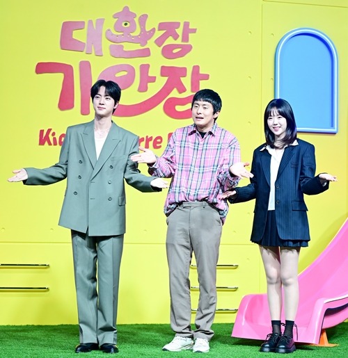 BTS・JIN、キアン84、チ・イェウン