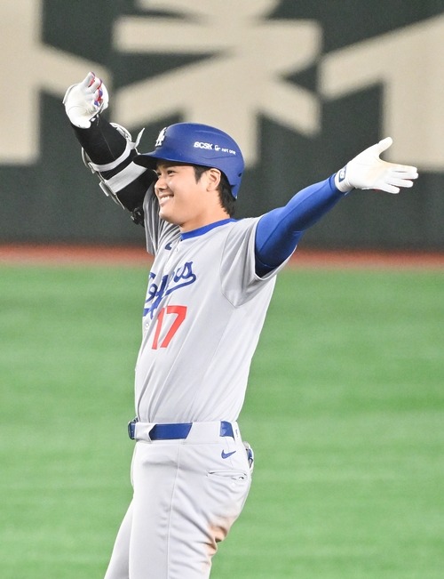 大谷翔平