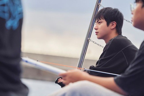 JIN