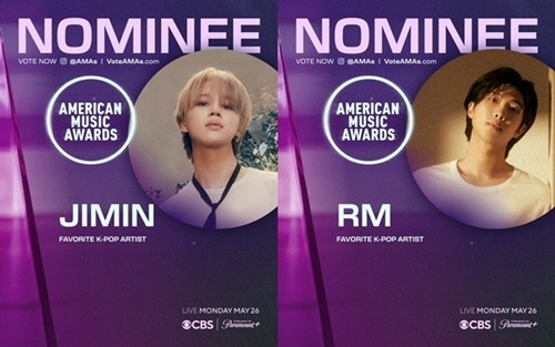 JIMIN、RM