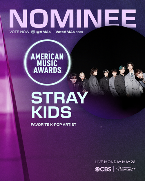Stray Kids