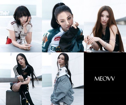 MEOVV