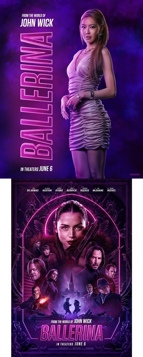 少女時代・スヨン、『バレリーナ:The World of John Wick』