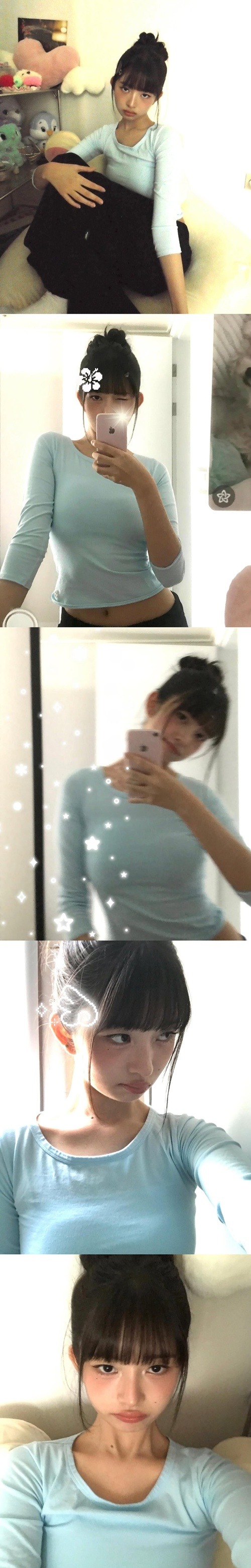 レイ
