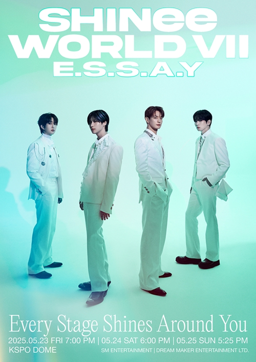 SHINee