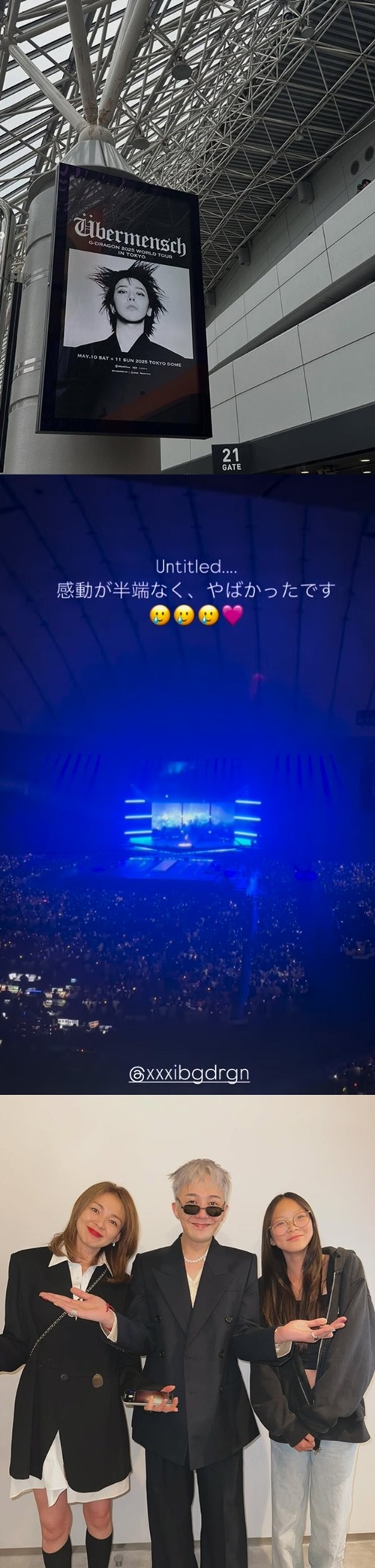 G-DRAGON、SHIHO、サランちゃん